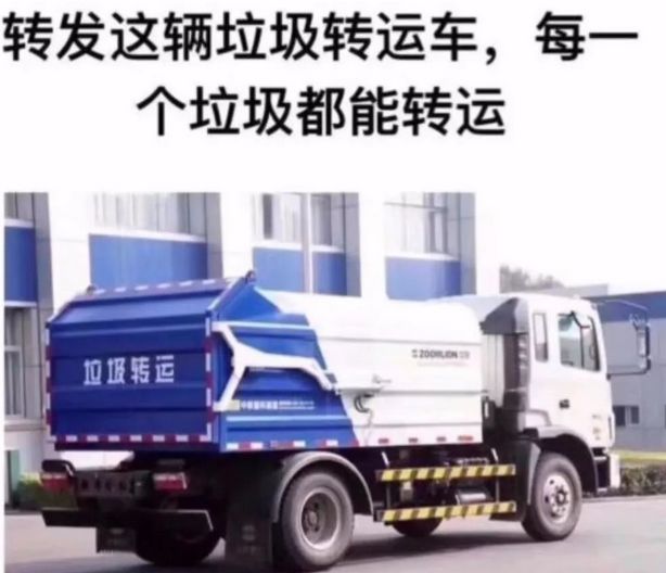 史上最高彩票中奖金额美国,最强锦鲤中奖16亿