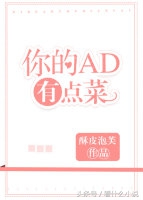 lol背景的电竞文双男主推荐,电竞吃鸡小说甜文