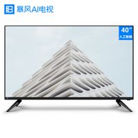 买错了电视剧如何退款,2019年双11买的电视