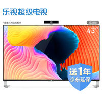 买错了电视剧如何退款,2019年双11买的电视