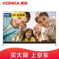 买错了电视剧如何退款,2019年双11买的电视