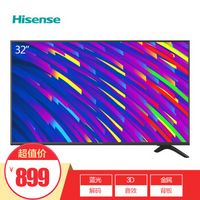 买错了电视剧如何退款,2019年双11买的电视