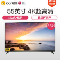 买错了电视剧如何退款,2019年双11买的电视