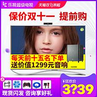 买错了电视剧如何退款,2019年双11买的电视