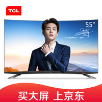 买错了电视剧如何退款,2019年双11买的电视