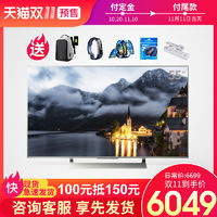 买错了电视剧如何退款,2019年双11买的电视