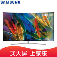 买错了电视剧如何退款,2019年双11买的电视