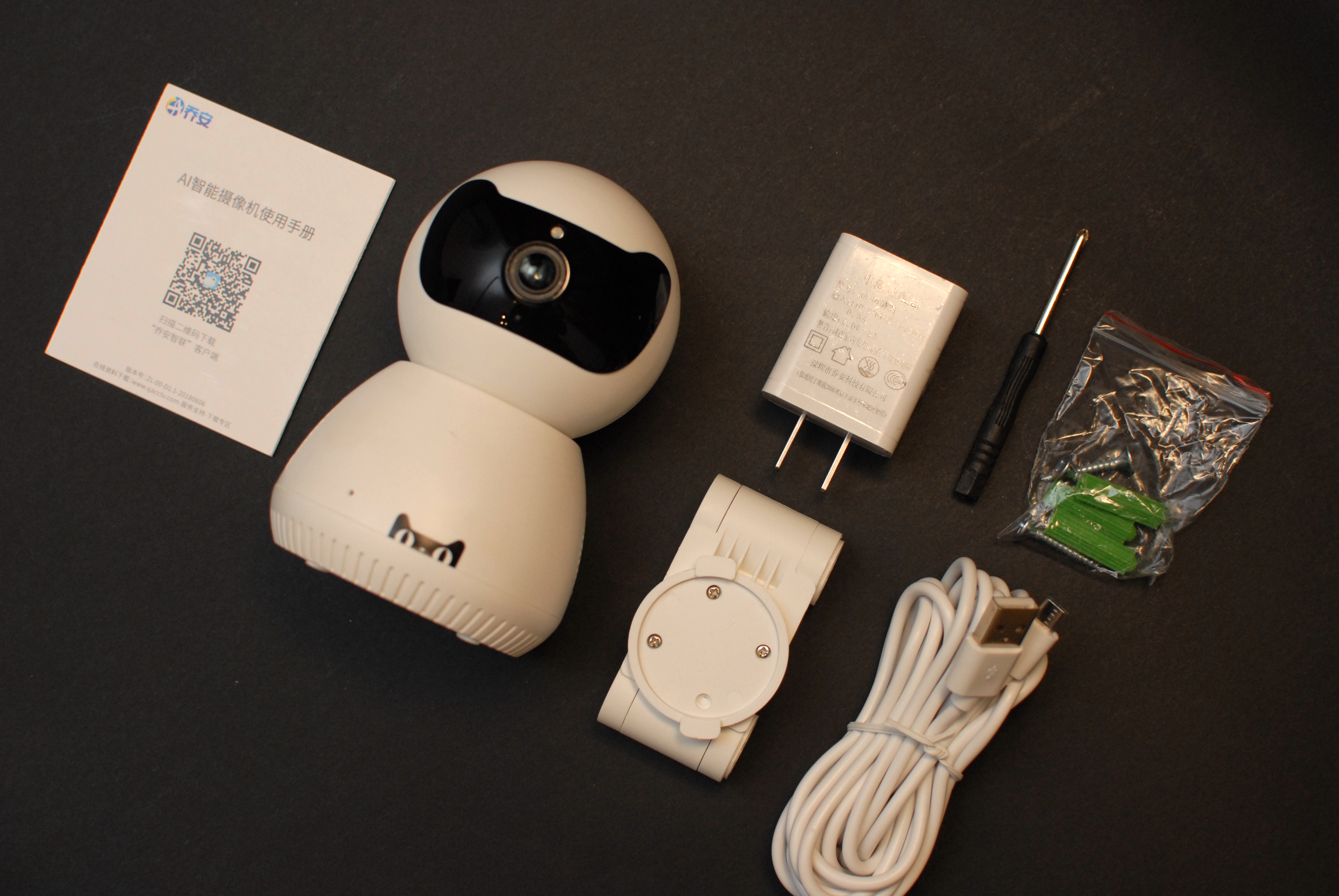 360无死角乔安智能监控摄像头,乔安wifi智能监控摄像头