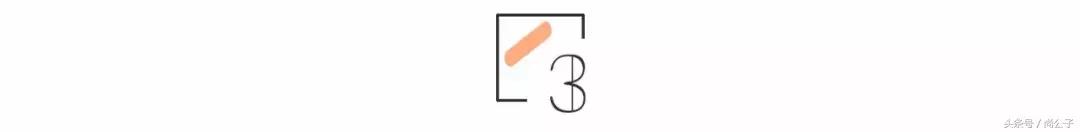 “不玩抖音的都是*逼傻**”