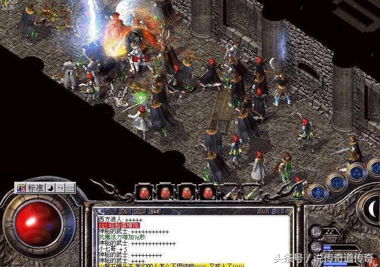 热血传奇为什么传奇能经久不衰,盛大热血传奇里最变态的裁决