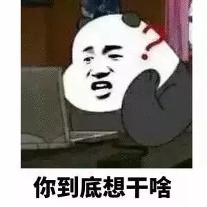锦鲤活动为什么不能参加,锦鲤活动特权