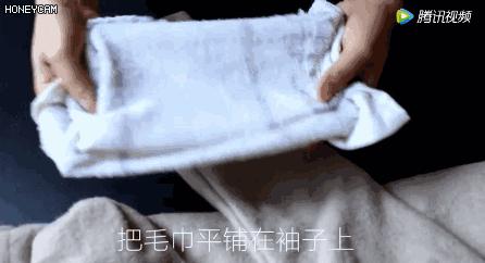 大衣脏了不用洗一条毛巾轻松搞定,大衣脏了一块怎么简易洗