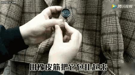 大衣脏了不用洗一条毛巾轻松搞定,大衣脏了一块怎么简易洗