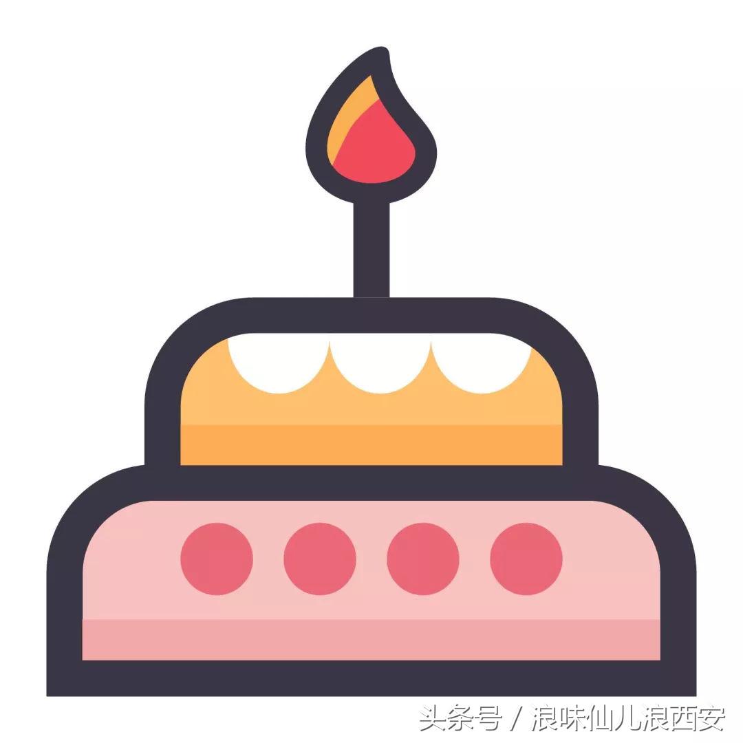 西安的蛋糕店好吃又便宜,西安好吃又好看的蛋糕店铺推荐