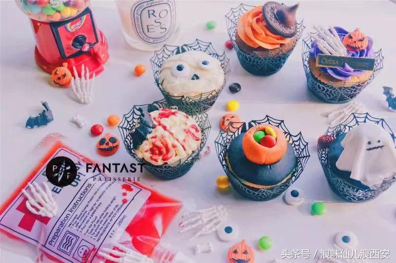 西安的蛋糕店好吃又便宜,西安好吃又好看的蛋糕店铺推荐