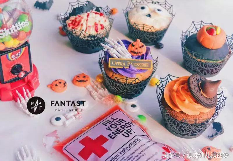 西安的蛋糕店好吃又便宜,西安好吃又好看的蛋糕店铺推荐