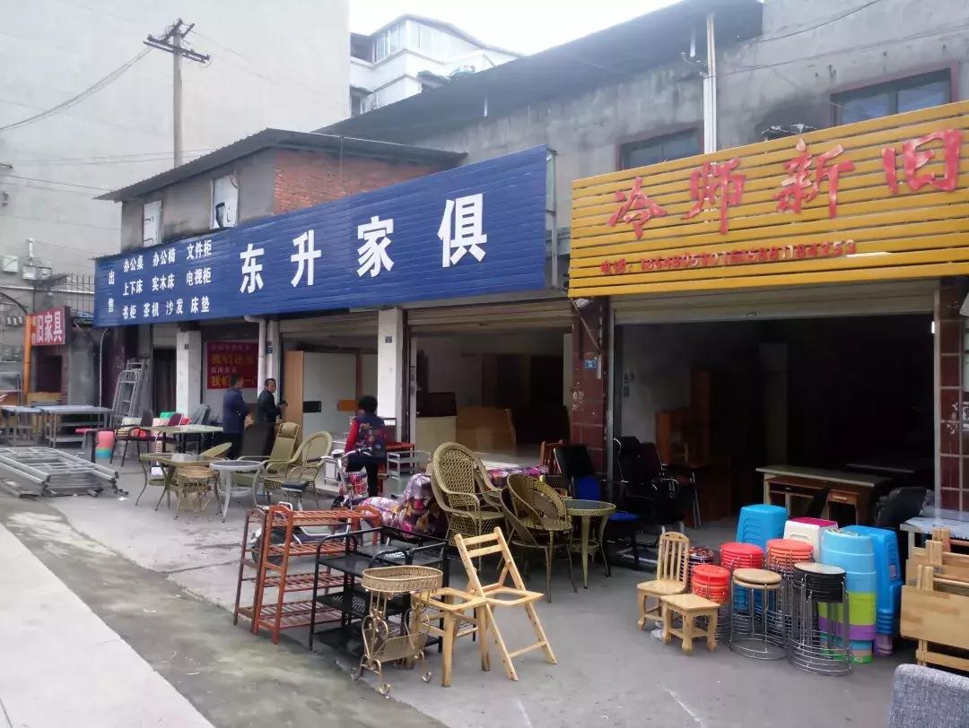 逛下成都二手旧货市场,旧货市场和闲鱼哪里便宜