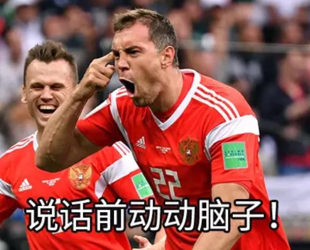 足彩亚赔基本知识,没时间解释快上车图片