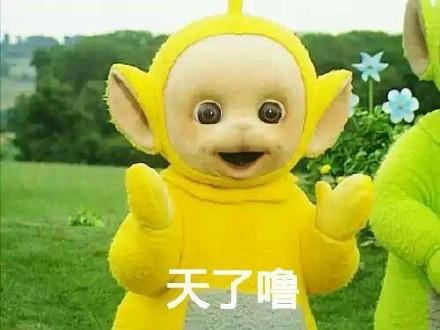 “Tentoone”千万不要翻译成“十对一”!老外要笑死了!