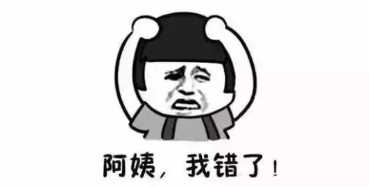 山西临汾娶媳妇价目表,山西娶老婆彩礼的最新标准