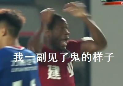 足彩亚赔基本知识,没时间解释快上车图片