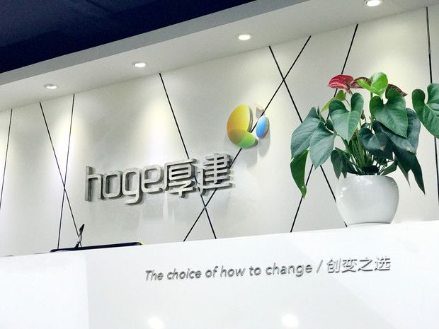 厚建软件怎么样,厚建