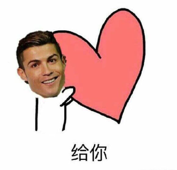 足彩亚赔基本知识,没时间解释快上车图片