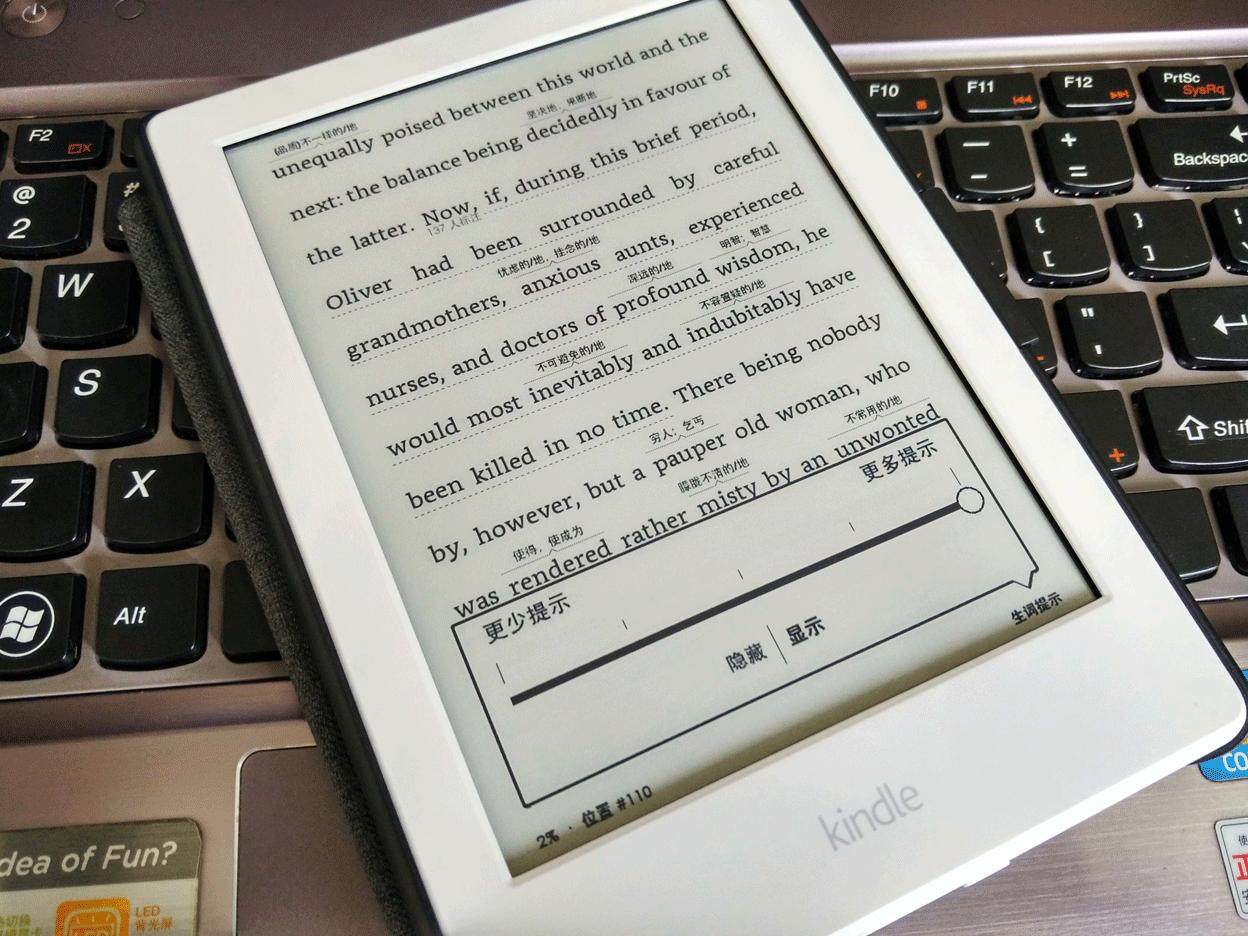 有必要买一个kindle吗,你是否需要一台咖啡机