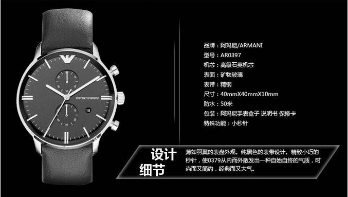 买手表怎么样买才不会被人坑,买手表怎么买不踩雷