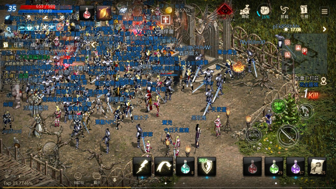 史上八大最氪金手游游戏推荐,十大最氪金的手游你都玩过吗