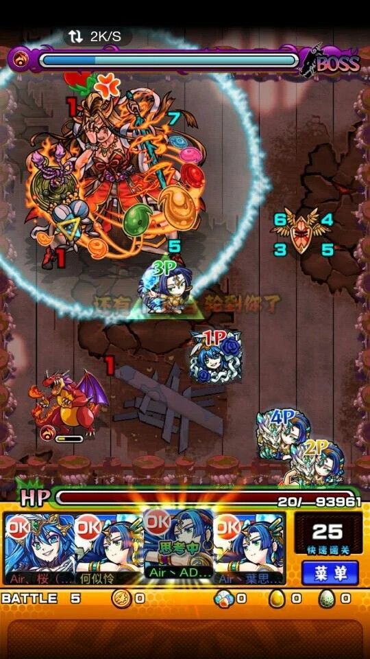 史上八大最氪金手游游戏推荐,十大最氪金的手游你都玩过吗