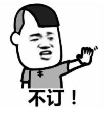 2020缤智1.5l先锋版噪音,缤智2000转发动机噪音太大了