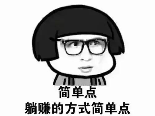 发朋友圈赚钱小妙招,发个朋友圈也能赚钱