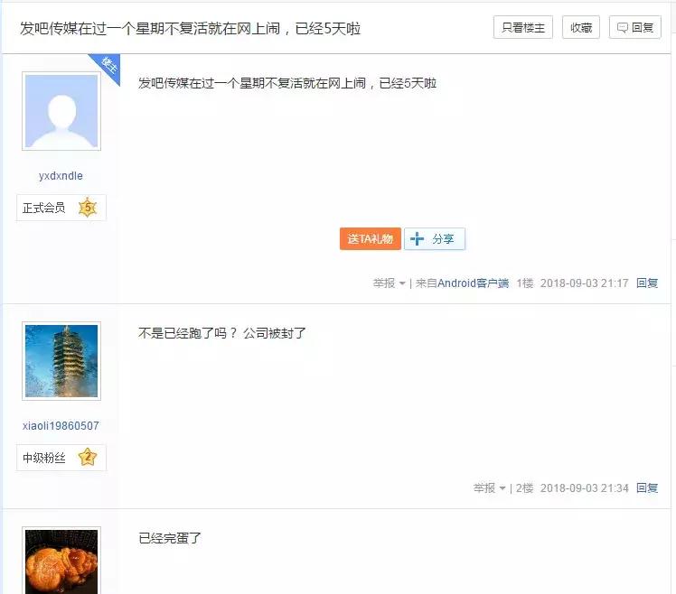 发朋友圈赚钱小妙招,发个朋友圈也能赚钱