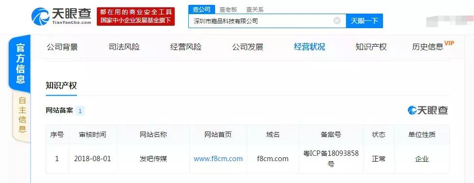 发朋友圈赚钱小妙招,发个朋友圈也能赚钱