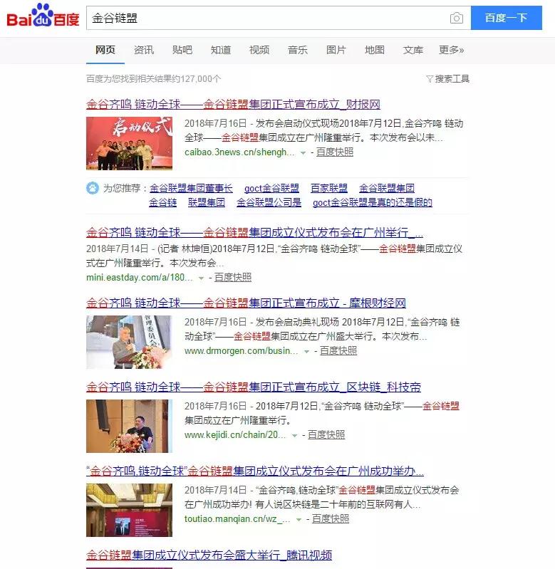 发朋友圈赚钱小妙招,发个朋友圈也能赚钱