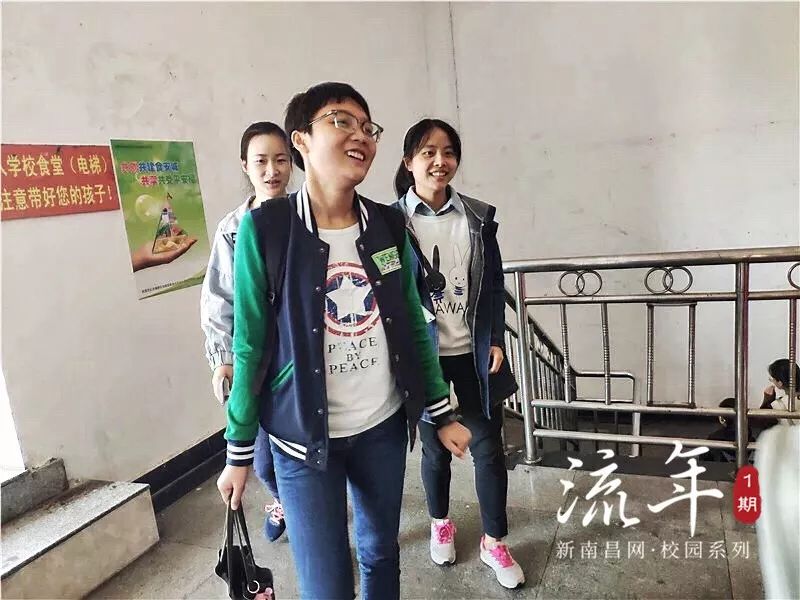 江西科技师范大学欢迎你,江西科技师范大学风貌