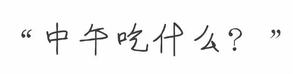 江西科技师范大学欢迎你,江西科技师范大学风貌