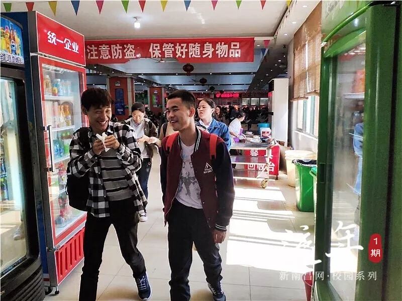 江西科技师范大学欢迎你,江西科技师范大学风貌