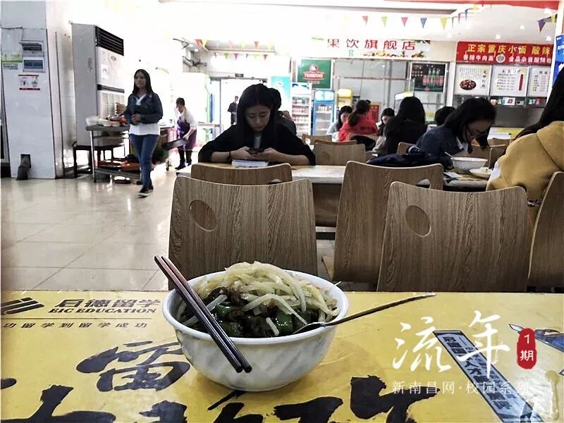 江西科技师范大学欢迎你,江西科技师范大学风貌