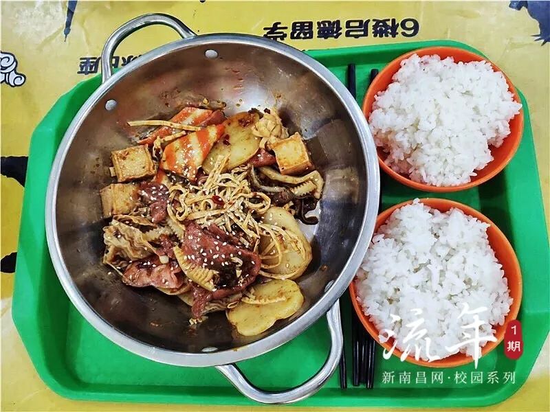 江西科技师范大学欢迎你,江西科技师范大学风貌