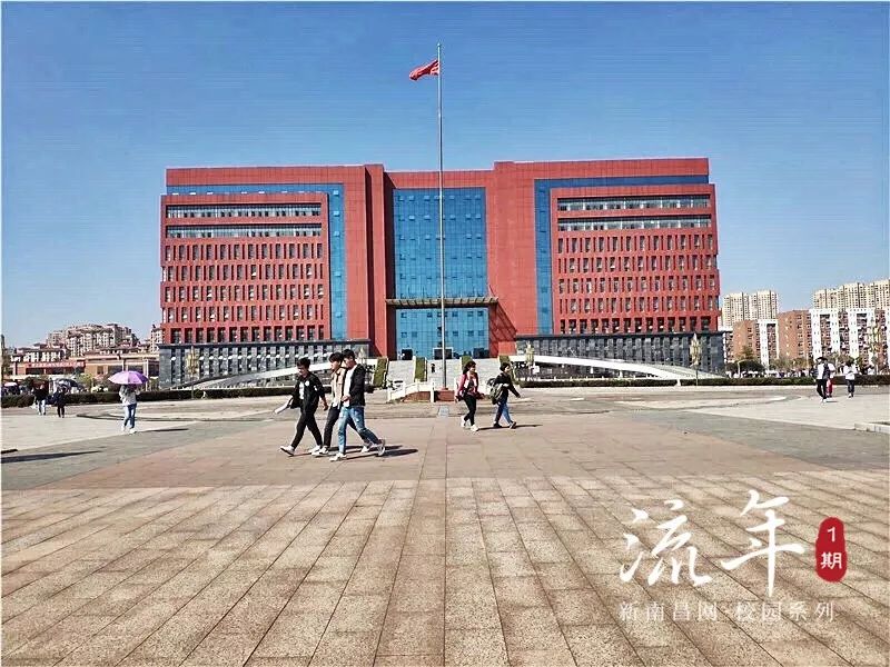 江西科技师范大学欢迎你,江西科技师范大学风貌