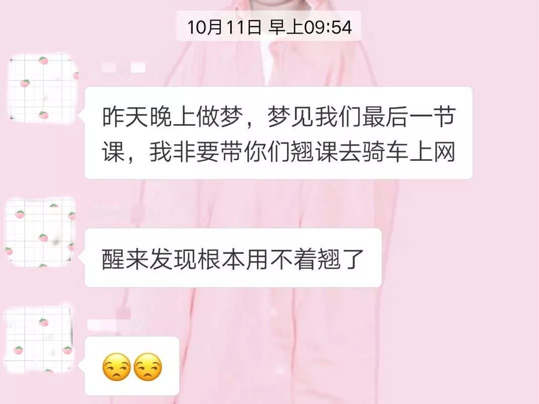 江西科技师范大学欢迎你,江西科技师范大学风貌