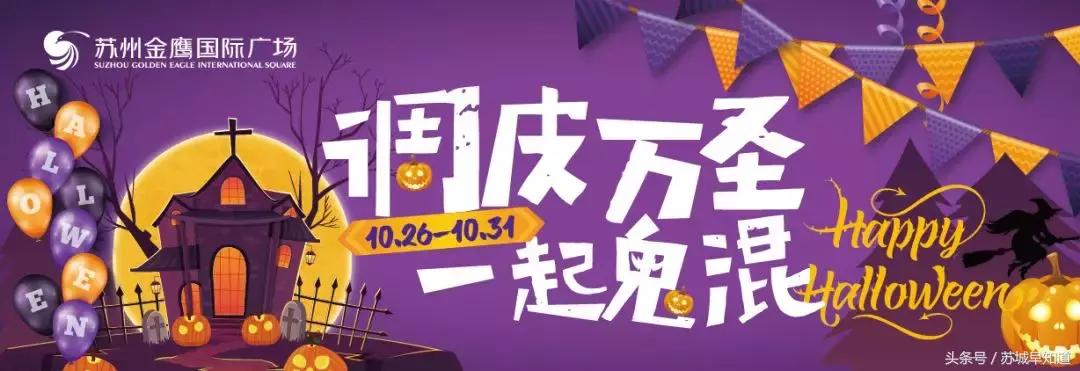 狂欢特惠礼包,狂欢福利券