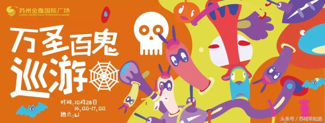 狂欢特惠礼包,狂欢福利券