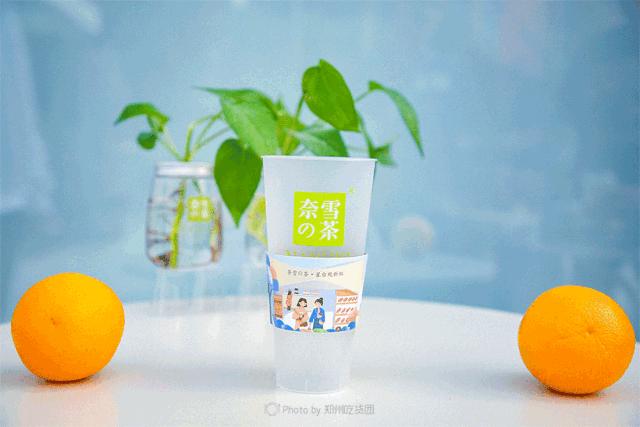 奈雪的茶哪一杯好喝,奈雪的茶原来是多少钱一杯