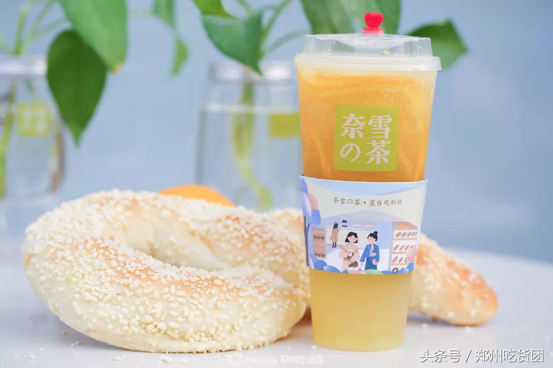 奈雪的茶哪一杯好喝,奈雪的茶原来是多少钱一杯