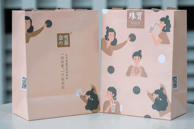 奈雪的茶哪一杯好喝,奈雪的茶原来是多少钱一杯