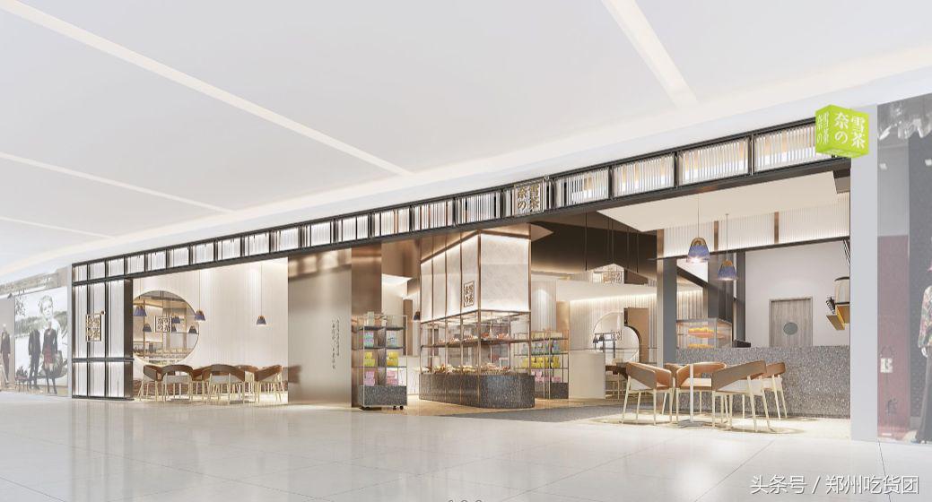 奈雪的茶哪一杯好喝,奈雪的茶原来是多少钱一杯