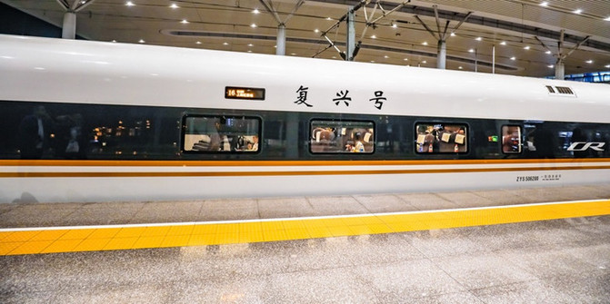 上海坐高铁直接去香港攻略,乘高铁游香港快捷又方便